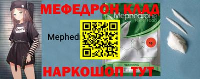 твердый Пыть-Ях