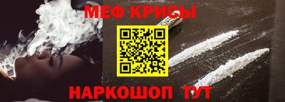 твердый Пыть-Ях