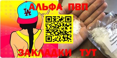 гашиш Пушкино