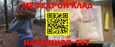 прущая мука Пугачёв
