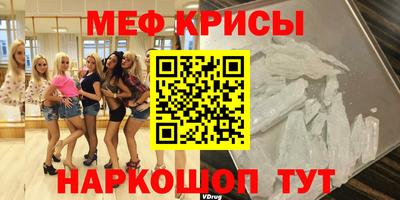 твердый Пыть-Ях