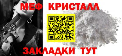 твердый Пыть-Ях