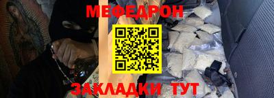 твердый Пыть-Ях