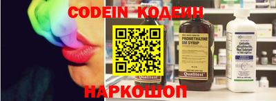 твердый Пыть-Ях