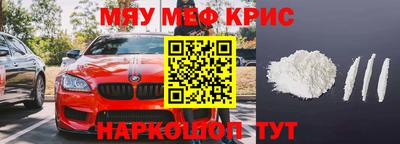 прущая мука Пугачёв