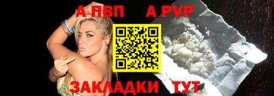 гашиш Пушкино