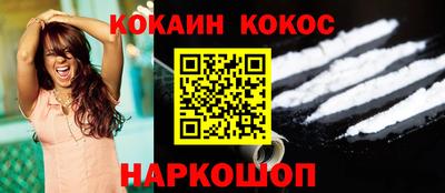 гашиш Пушкино