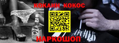 альфа пвп Рязань