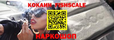 гашиш Пушкино