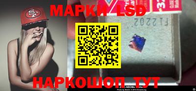 гашиш Пушкино
