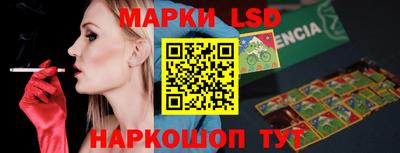 кокаин колумбия Рузаевка