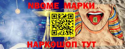 прущая мука Пугачёв