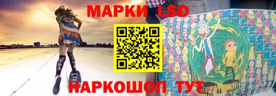 твердый Пыть-Ях