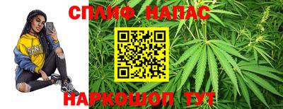 гашиш Пушкино