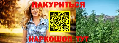 кокаин колумбия Рузаевка