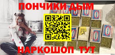 твердый Пыть-Ях