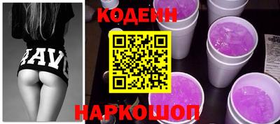 гашиш Пушкино