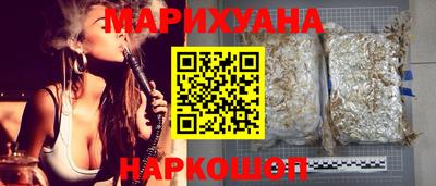 гашиш Пушкино