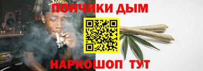 прущая мука Пугачёв
