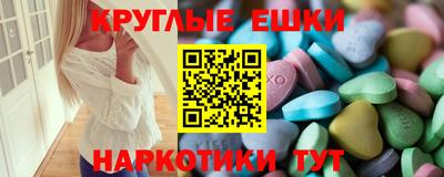 твердый Пыть-Ях