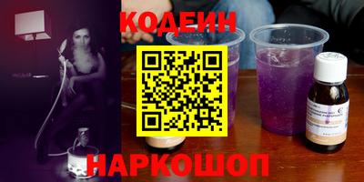 твердый Пыть-Ях