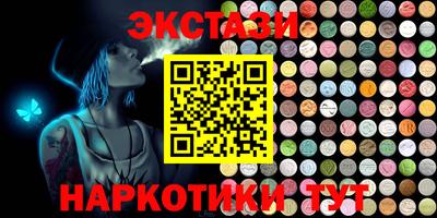 твердый Пыть-Ях