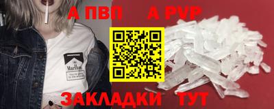 прущая мука Пугачёв