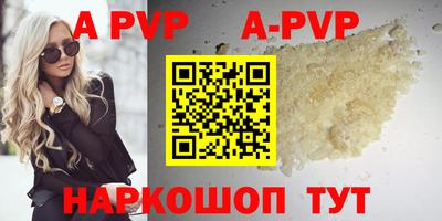 гашиш Пушкино