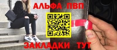 гашиш Пушкино