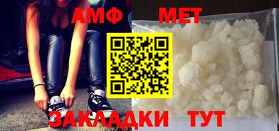 гашиш Пушкино