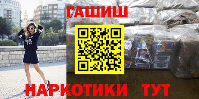 кокаин колумбия Рузаевка