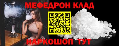 прущая мука Пугачёв