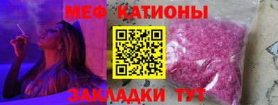 прущая мука Пугачёв