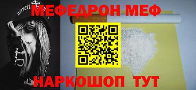 гашиш Пушкино