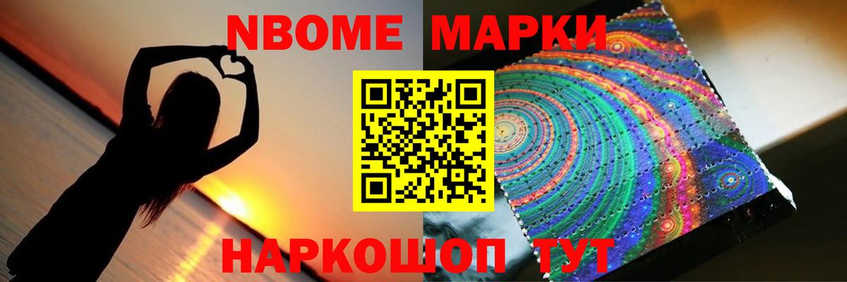 LSD-25 экстази кислота  МЕГА ССЫЛКА  ЛСД экстази  Архангельск  Вход с VPN  LSD-25 экстази ecstasy 
