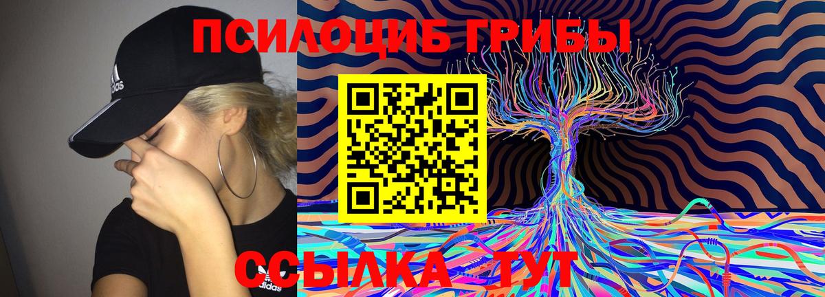 MDMA  ГАШ  Экстази  Архангельск  ГАШ  МАРИХУАНА  Вход с VPN  Меф МЯУ МЯУ кристаллы 